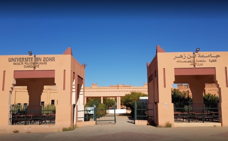 Coloquio Internacional “La poésie amazighe entre fidélité à la tradition et ouverture à l’innovation”